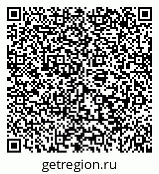 79043261427