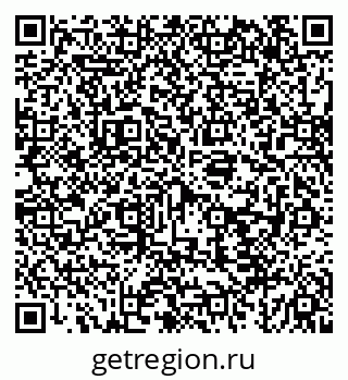 79043261432