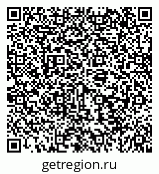 79043261433