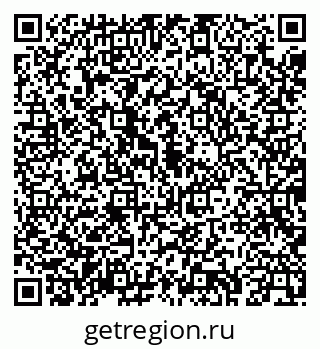79043261434