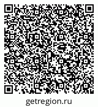 79043261437
