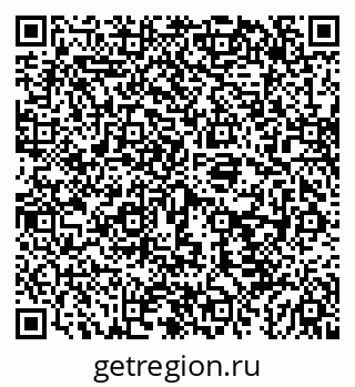 79043261441