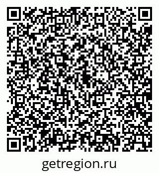 79043261472