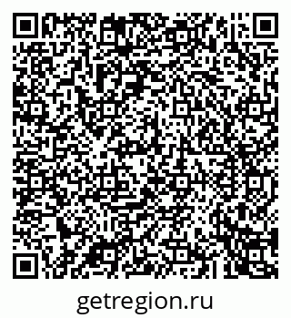 79043261479