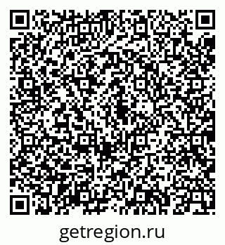79043261480