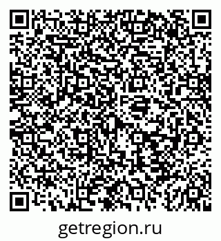 79043261485