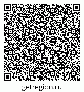 79043261486
