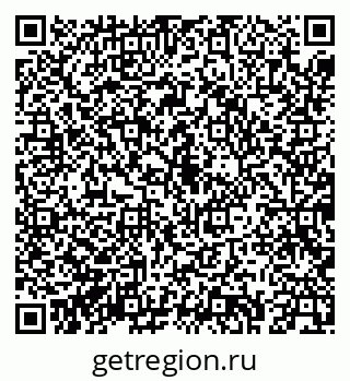 79043261497