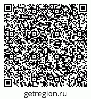 79043261510