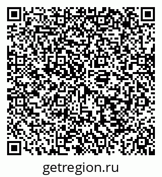 79043261520