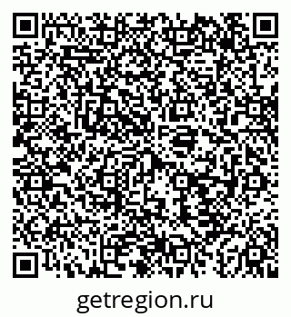 79043261539