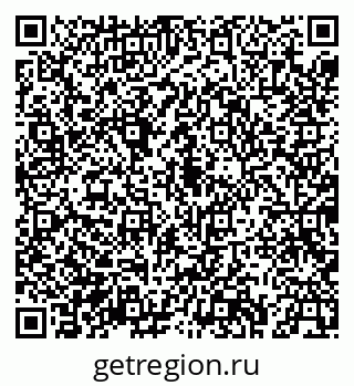 79043261567