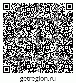 79043261570