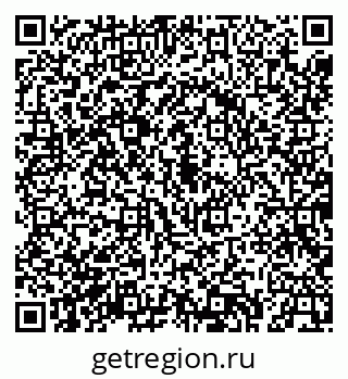 79043261572