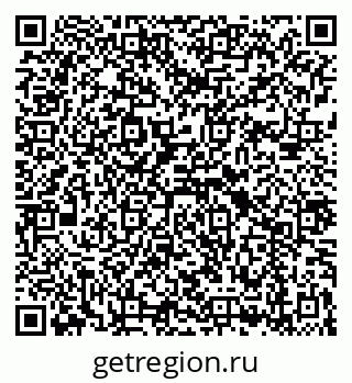 79043261608
