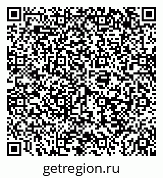 79043261609