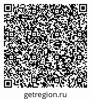 79043261610