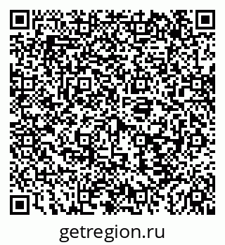 79043261639
