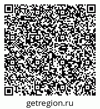 79043261649