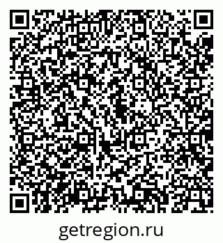 79043261650