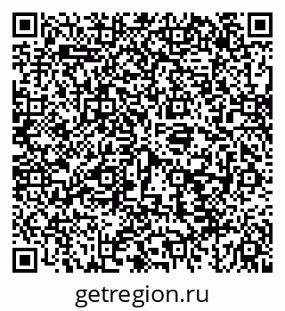 79043261672