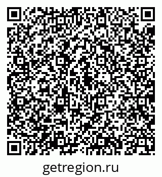 79043261684