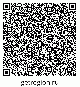 79043261685
