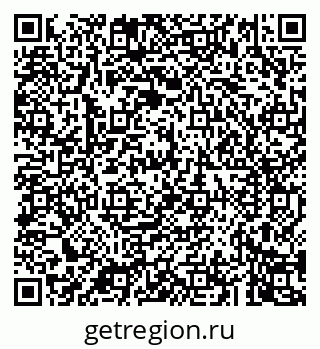 79043261694