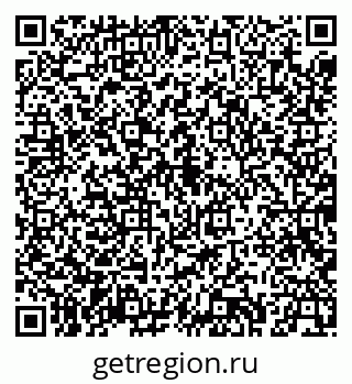79043261736