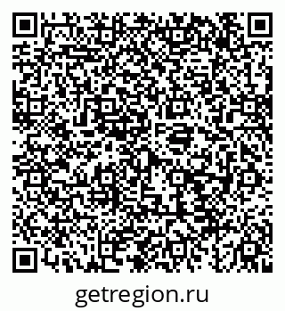 79043261737