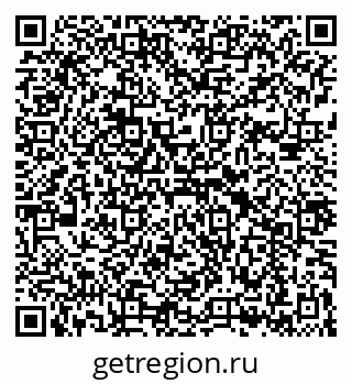 79043261738