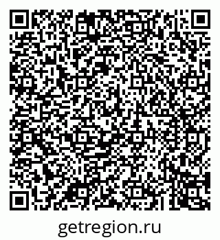 79043261750