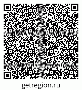 79043261837