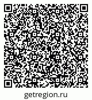 79043261874