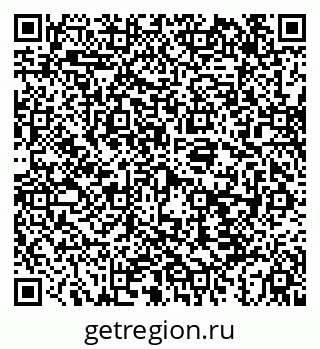 79043261930