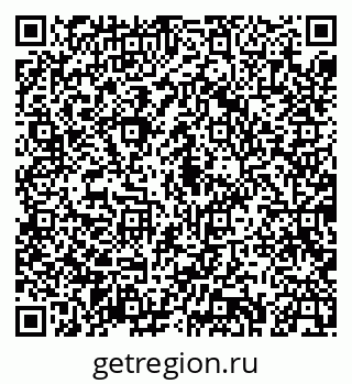 79043261937