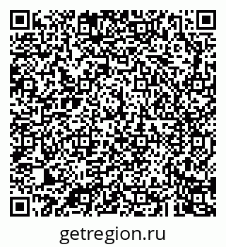 79043262004