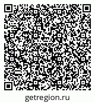 79043262009