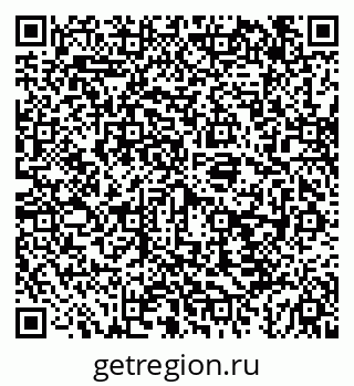 79043262010