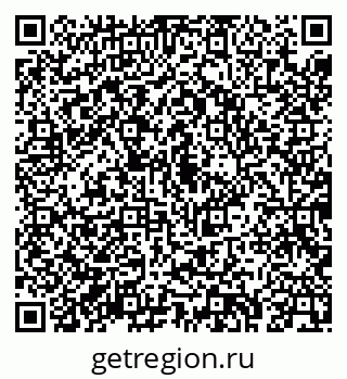 79043262011