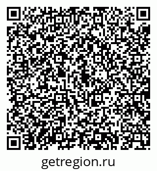 79043262012