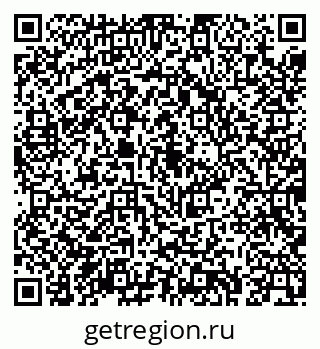 79043262013
