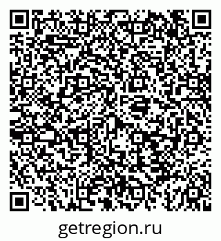 79043262014