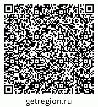 79043262016