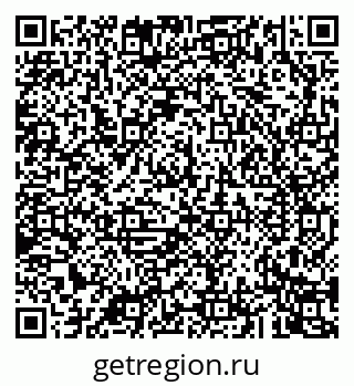 79043262018