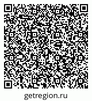 79043262020