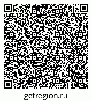 79043262021