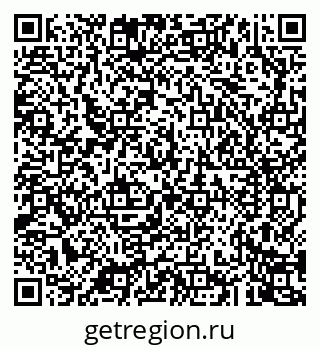 79043262024