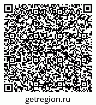 79043262073