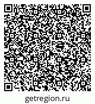 79043262079